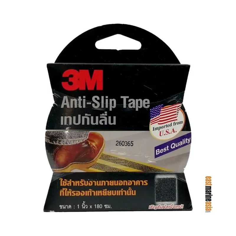 3M Anti-Slip Safety Tape For Decks, Stairs, And Wet Areas 4