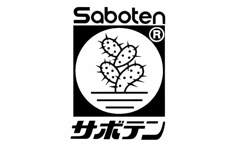 Replacement Spring For Saboten No. 1300 Bypass Pruning Shears 2
